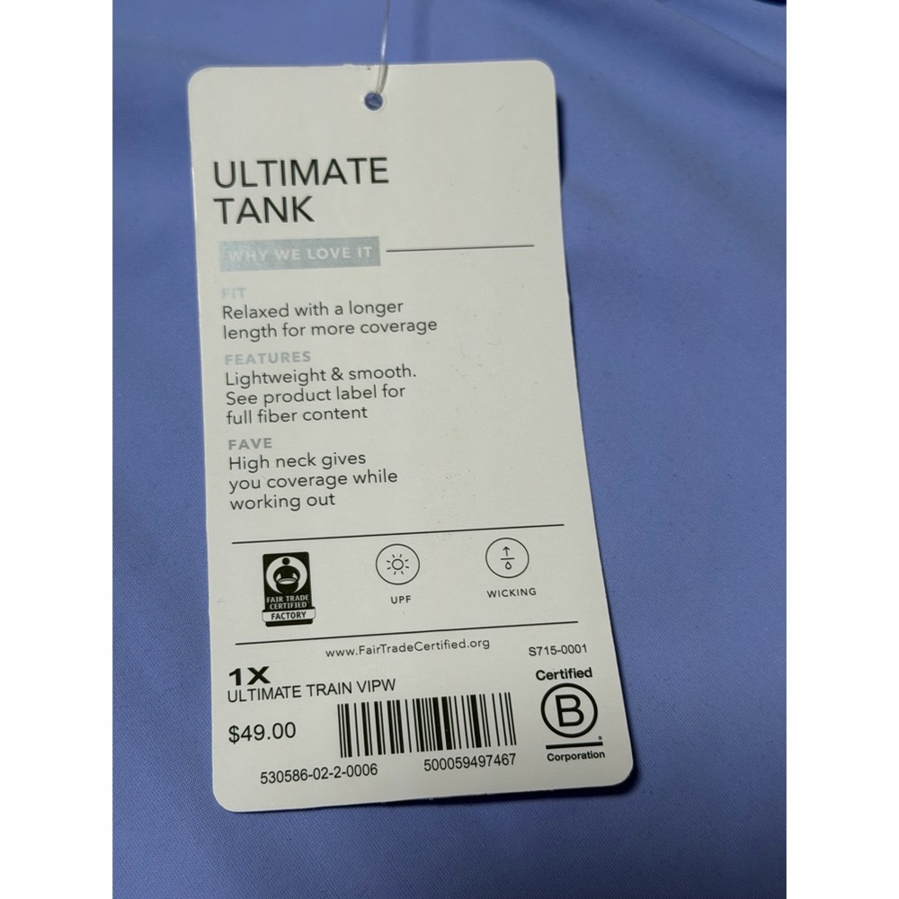 Athleta Ultimate Train Tank - Lavender NWT SZ 1X - Picture 10 of 15